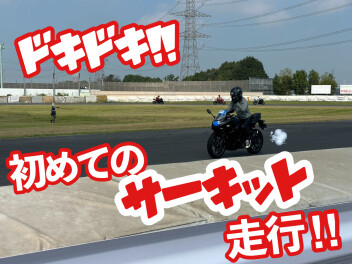 ☆☆新型車展示してます☆☆